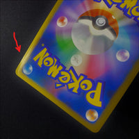 Noctunoir holographique - Mewtwo LV.X Collection Pack - Missing No.