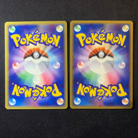 Malosse & Demolosse obscur ed1 - Rocket Gang Strikes Back (Team Rocket Returns) [Black Half Deck] - Missing No.