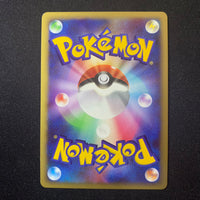 Darkrai holographique - DP4 Moonlit Pursuit - Missing No.