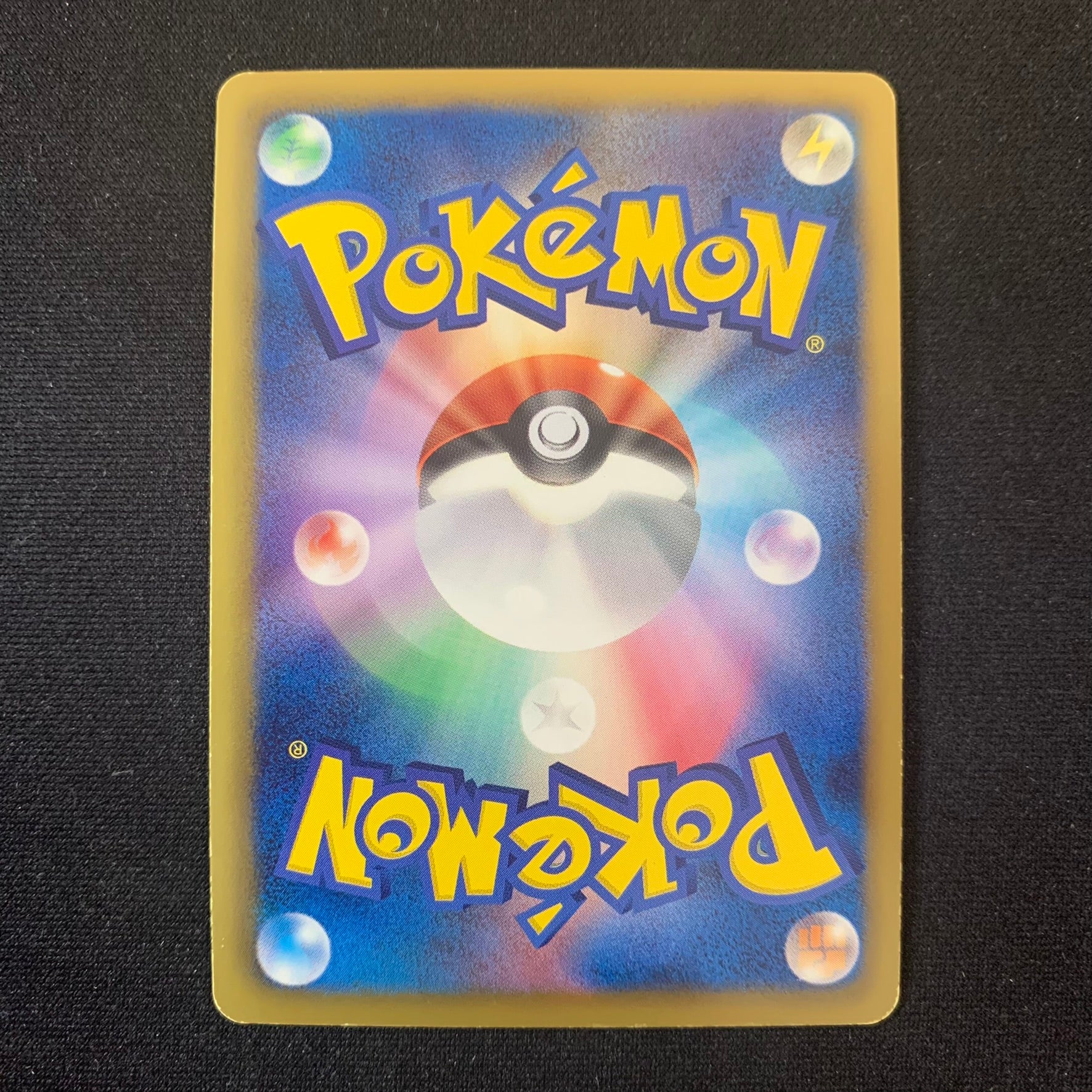 Dracolosse holographique ed1 - BW8 Thunder Knuckle - Missing No.