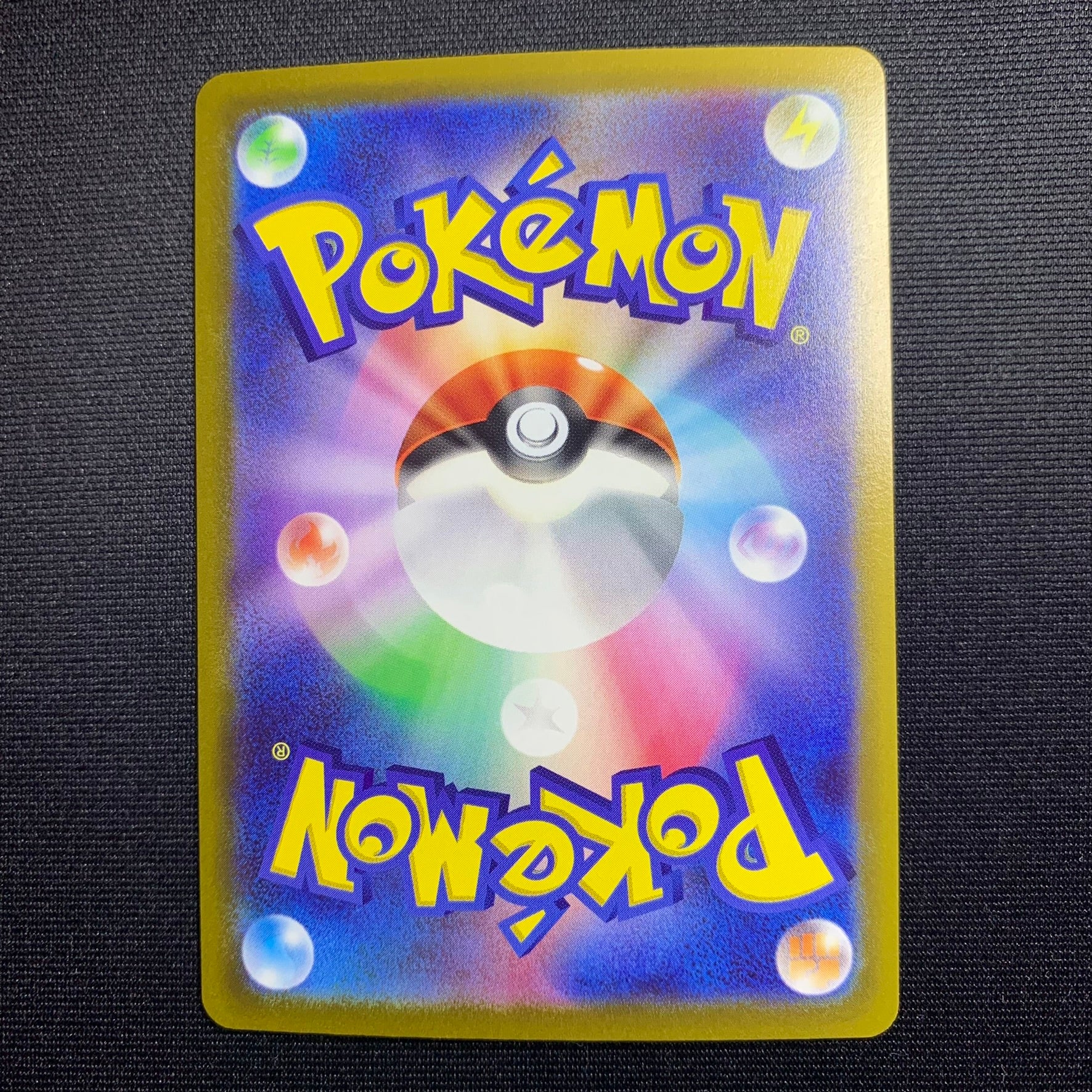 Zeraora V - Zeraora VSTAR & VMAX High Class Deck - Missing No.
