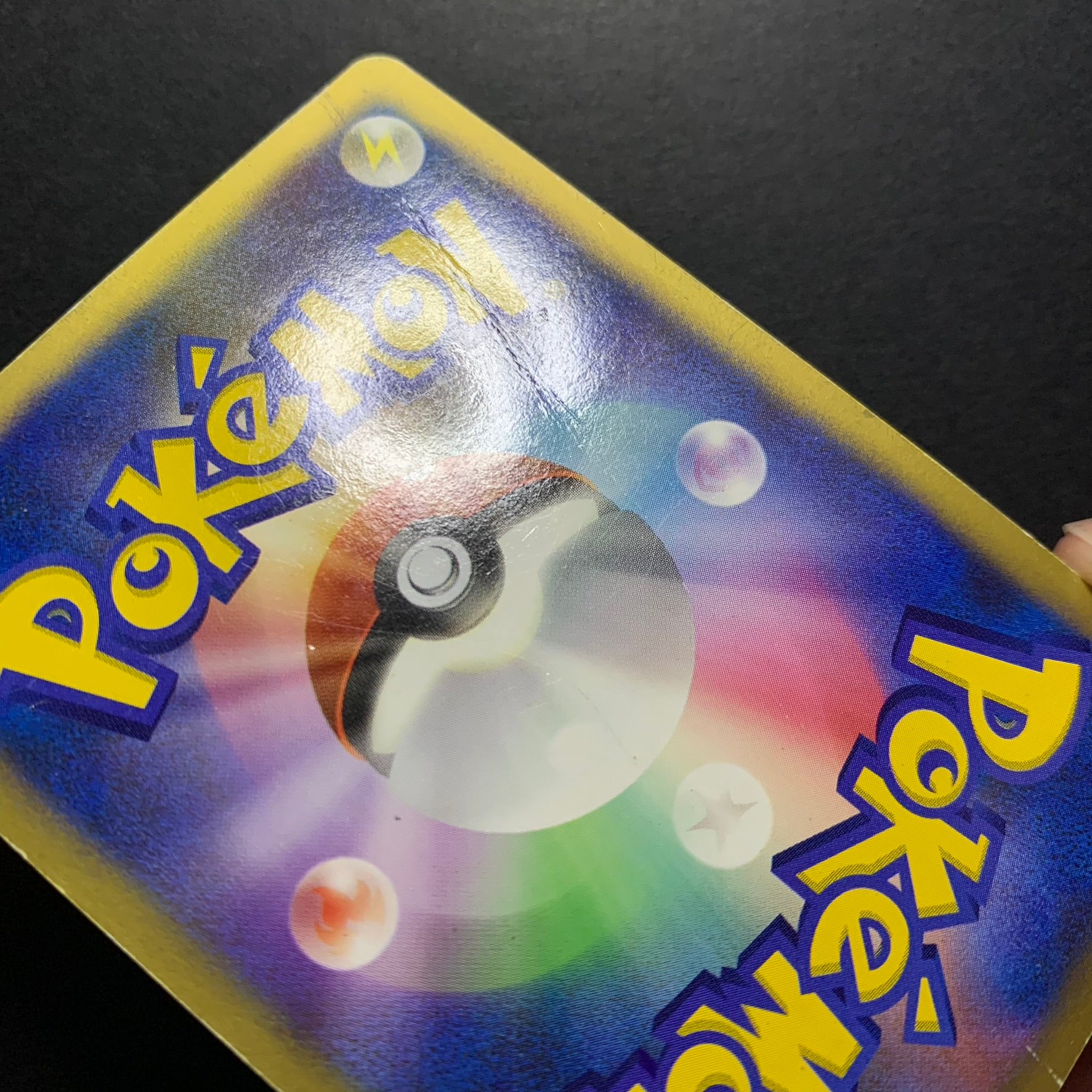 Luxray holographique - DP1 Space-Time Creation - Missing No.