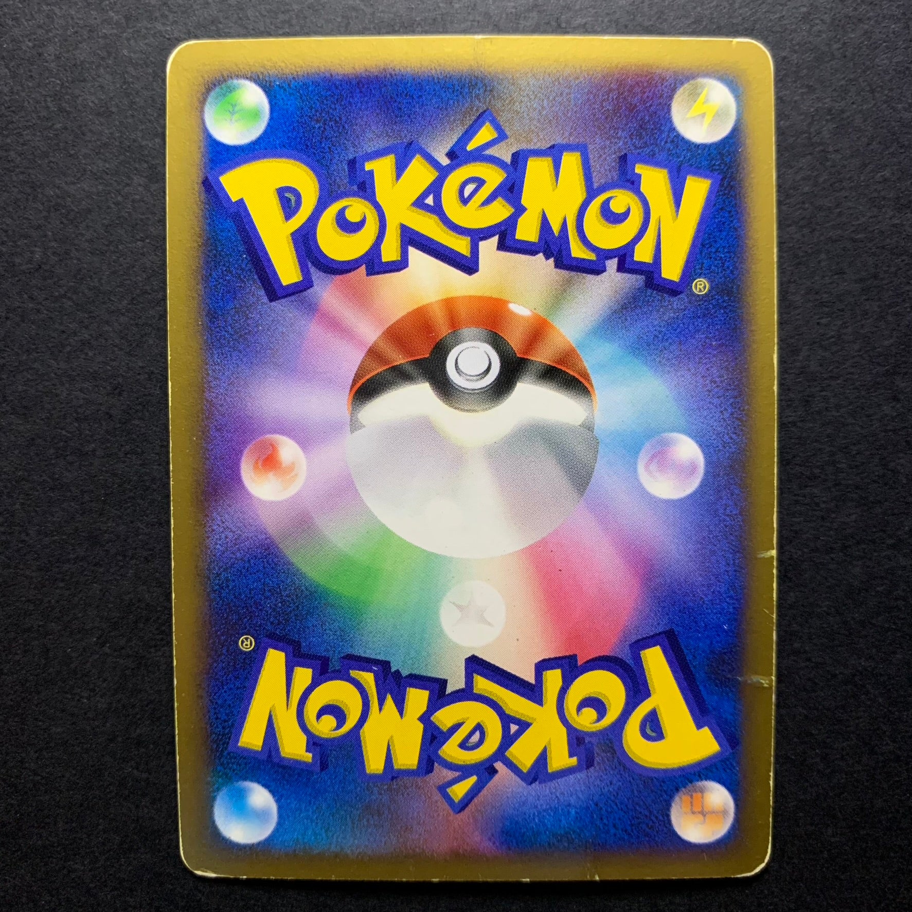Darkrai holographique - Promo 046/DP-P (4) - Missing No.