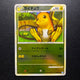 Sticky Image