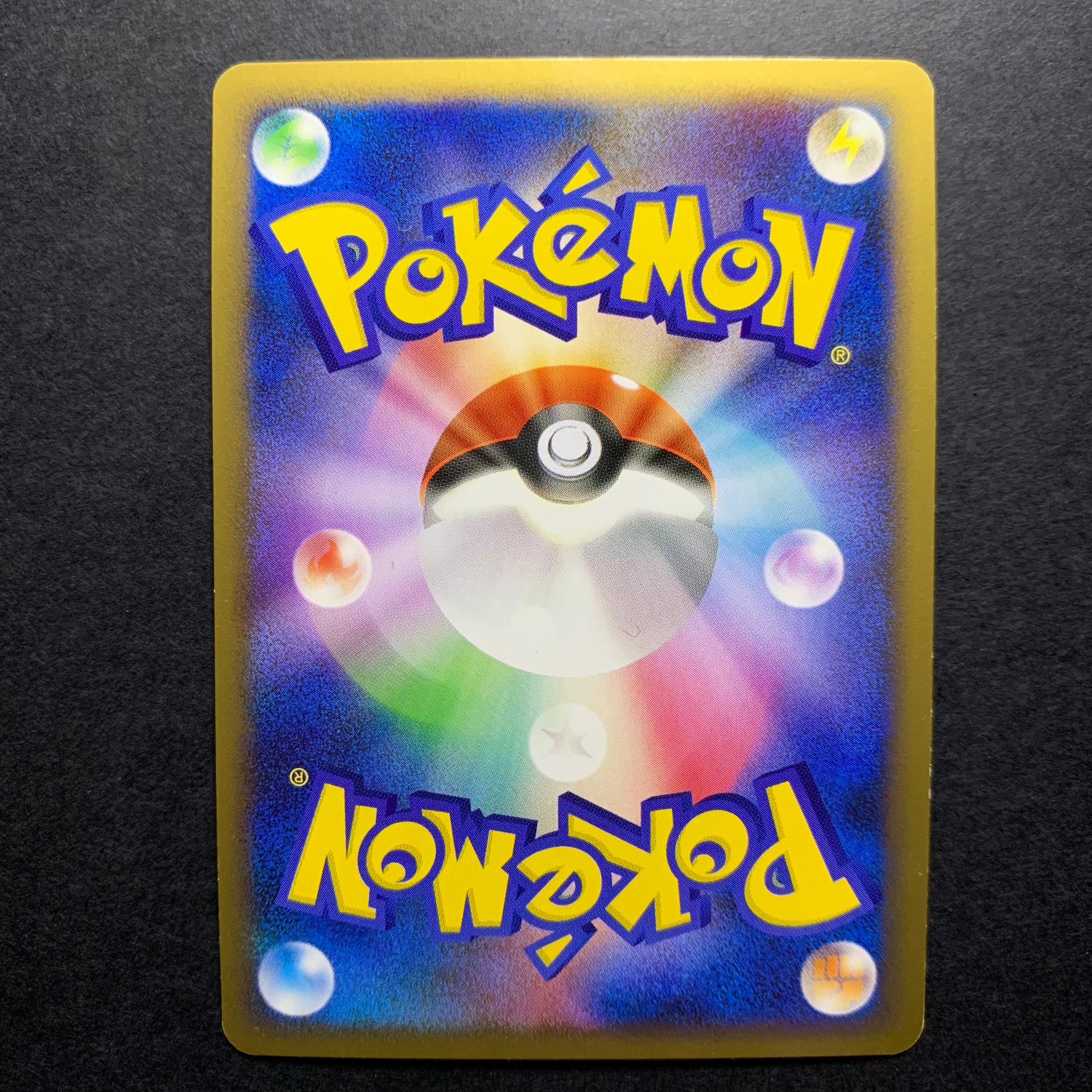 Doduo Reverse ed1 - L2 Reviving Legends - Missing No.
