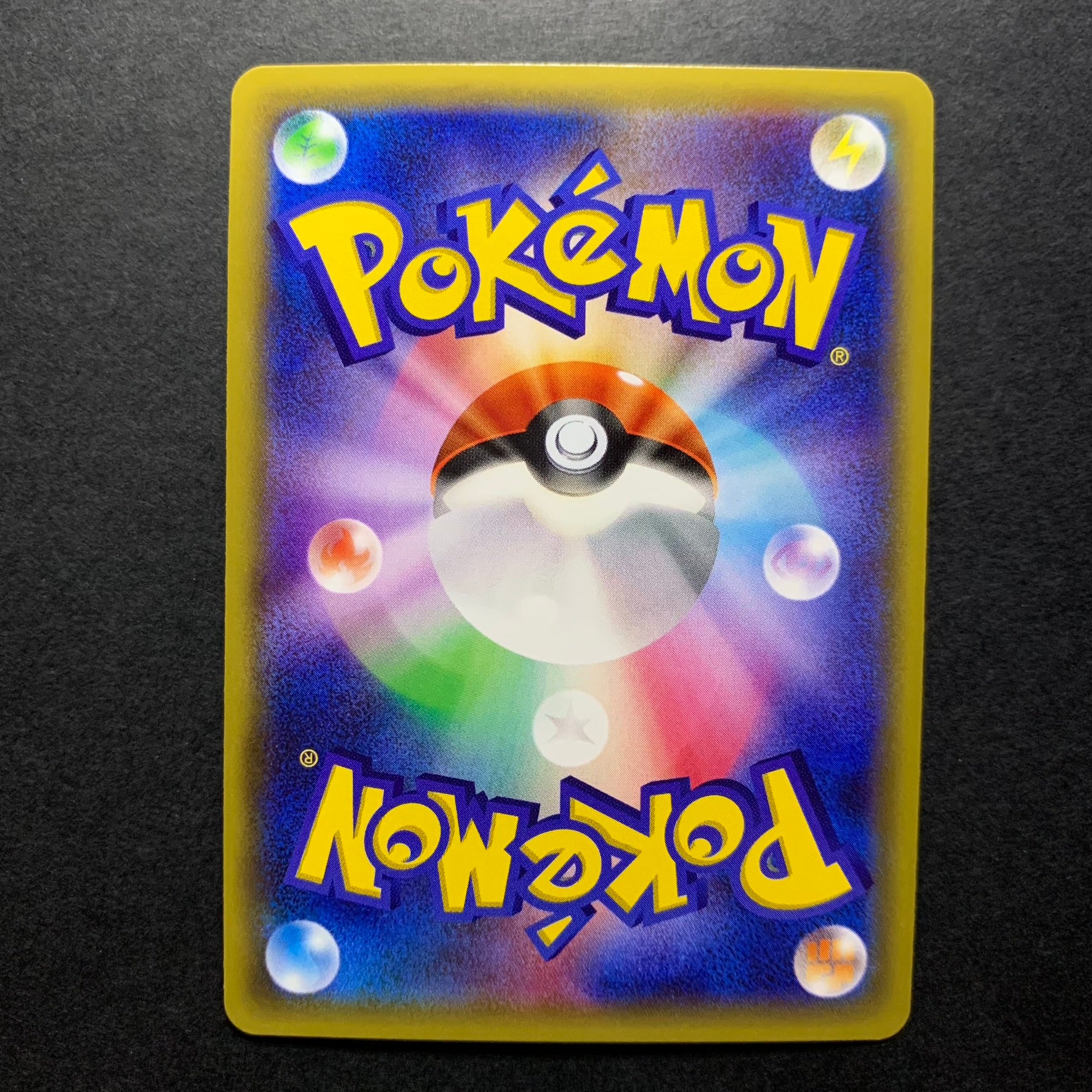 Raichu holographique - Raichu BREAK Evolution Pack - Missing No.