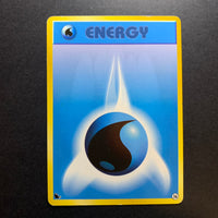 Énergie Eau [36] - Intro Pack Carapuce - Missing No.