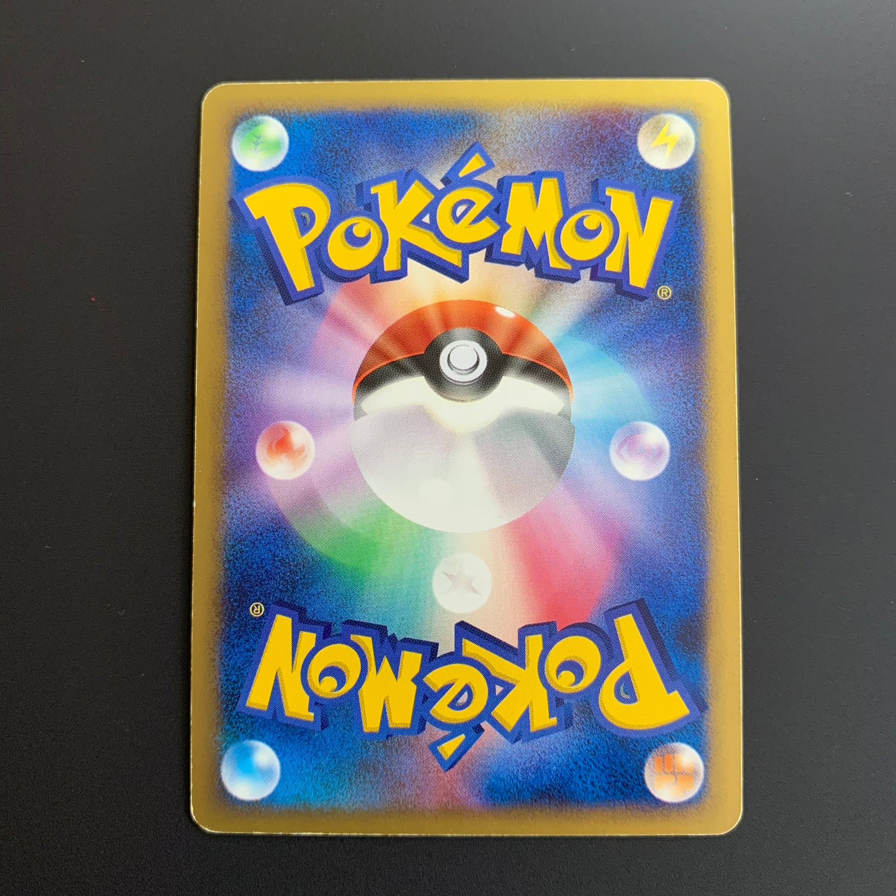 Luxray holographique ed1 - DP1 Space-Time Creation - Missing No.