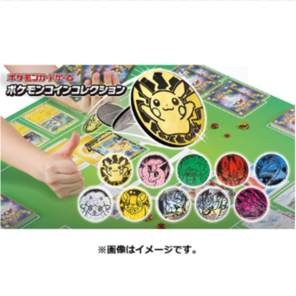 Jeton Pokémon - Missing No.