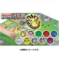 Jeton Pokémon - Missing No.