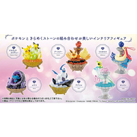 Re-ment Pokémon Gemstone - Pikachu & Pichu - Missing No.