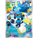 Sticky Image