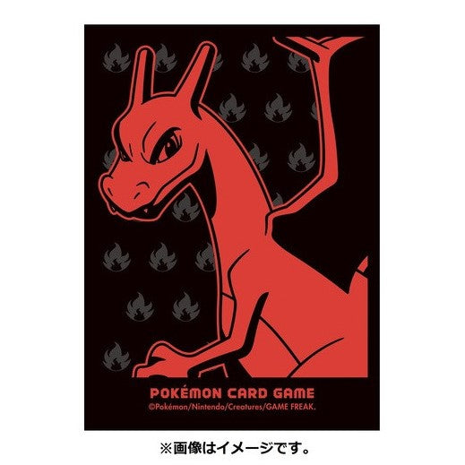 Dracaufeu holographique