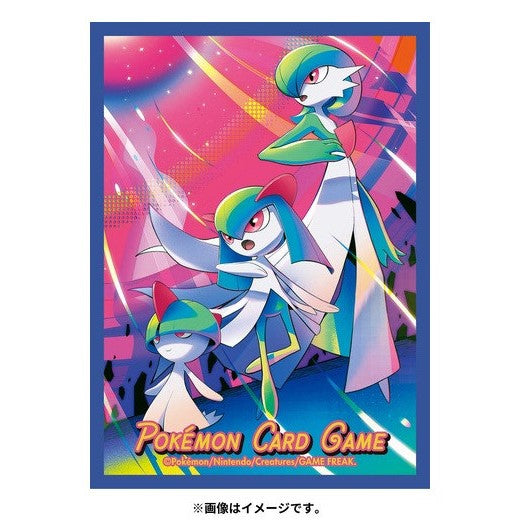 Tarsal, Kirlia & Gardevoir - Missing No.