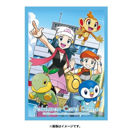 Amis de Sinnoh - Missing No.
