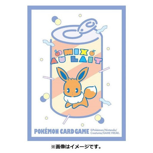 Mix au Lait Evoli [Ver. 1] - Missing No.