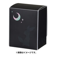Deck box Pokémon - Noctali - Missing No.