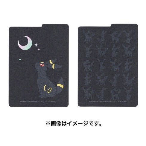 Deck box Pokémon - Noctali - Missing No.