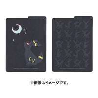 Deck box Pokémon - Noctali - Missing No.