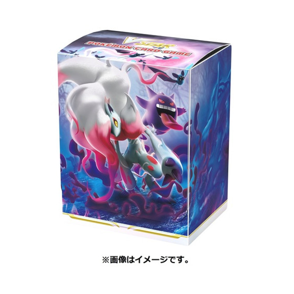 Deck box Pokémon - Zoroak d'Hisui - Missing No.