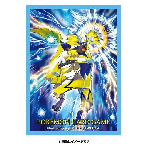 Zeraora - Missing No.
