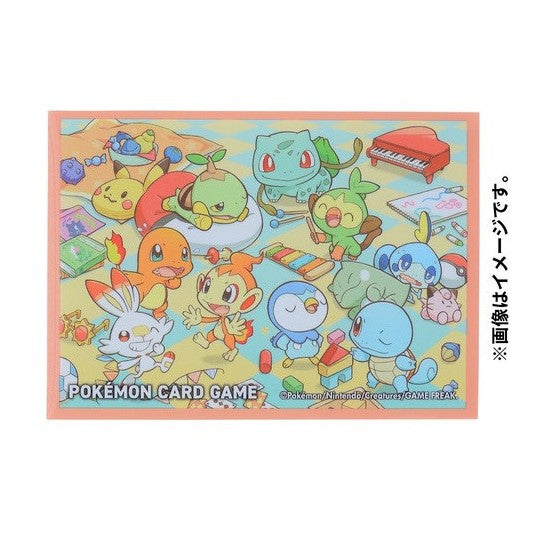 Pokémon Playroom [Ver. 1] - Missing No.